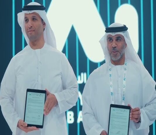 Abu Dhabi to Host Global AI Summit in 2026